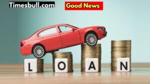 Buy car after September 22, these banks are giving cheap loans, know more