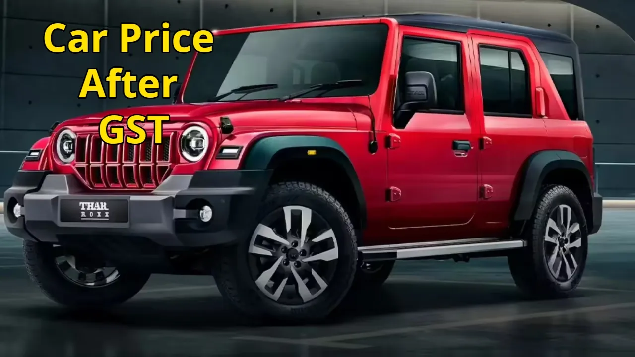Car Price After GST