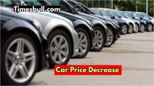 From Alto to Creta and Brezza, everything will become very cheap, know reason