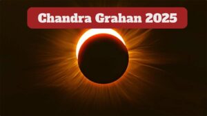 Chandra Grahan Update – Today ‘Blood Moon’ Lunar Eclipse to Be Visible in India, Check Timings
