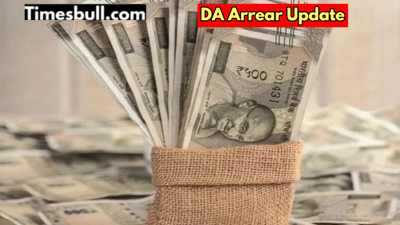 7th Pay Commission: When