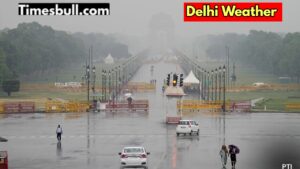 Delhi Weather: Heat will increase in Delhi, rain warning after two days