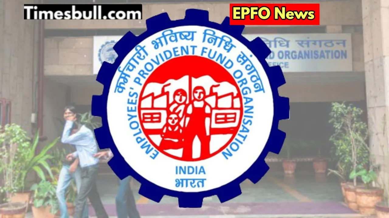 EPFO