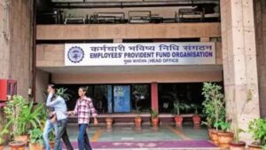 EPFO started special facilities, employees will get strong benefits