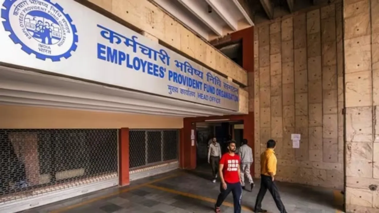 EPFO UPDATE
