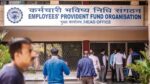 EPFO UPDATE