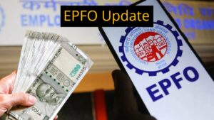 EPFO’s special facility, PF money will be withdrawn in minutes through UPI and ATM