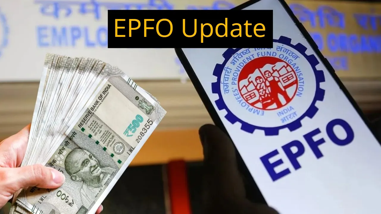 EPFO Update