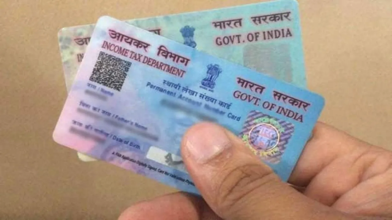 Fake loans on Pan Card