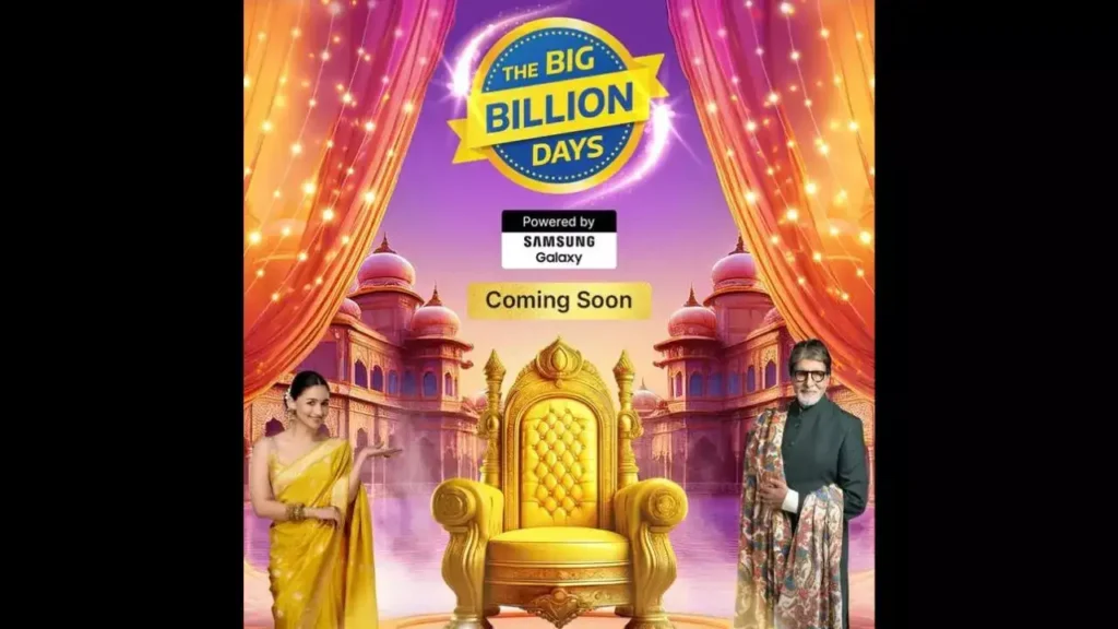 Flipkart Big Billion Days 2025