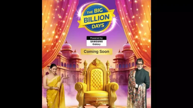 Flipkart Big Billion Days 2025