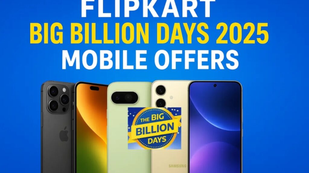Flipkart Big Billion Days Sale 2025