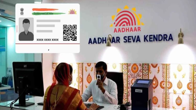 Lost Aadhaar Card? Download e-Aadhaar Easily Using Your Mobile Number or Email