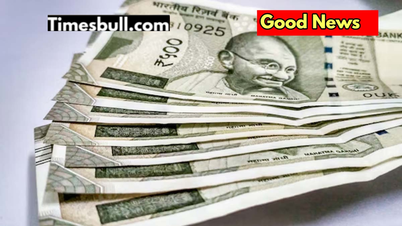 Bihar government will deposit Rs...