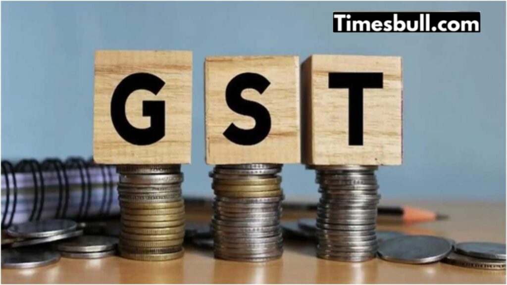GST
