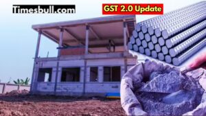 GST 2.0: Buying houses will be cheaper, the price of cement and steel will fall