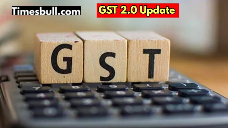 GST Notice Alert-These 6 Mistakes Can Get Your Bank Account Seized, Know Details