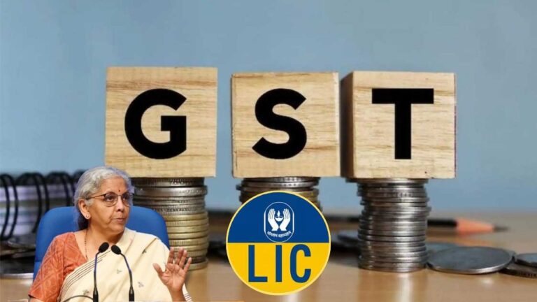 GST 2.0 on LIC