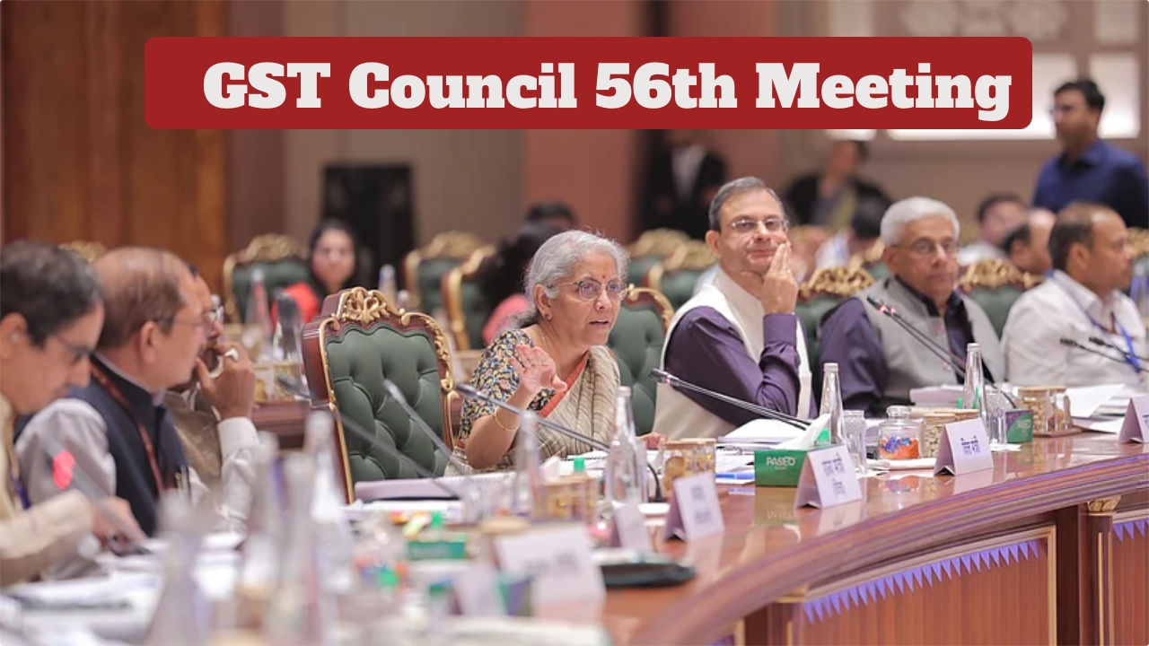 GST Council 56th Meeting