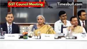 GST Council Meeting