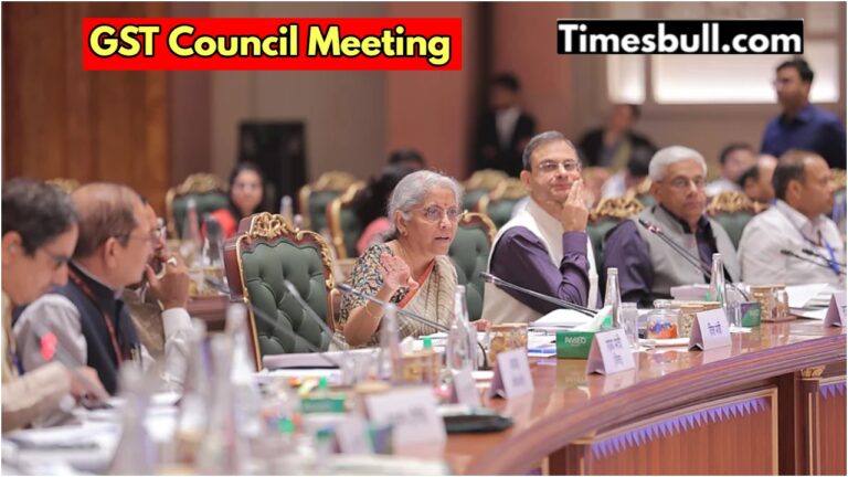 GST Council Meeting