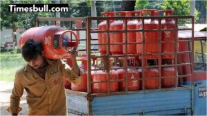 Gas Cylinder