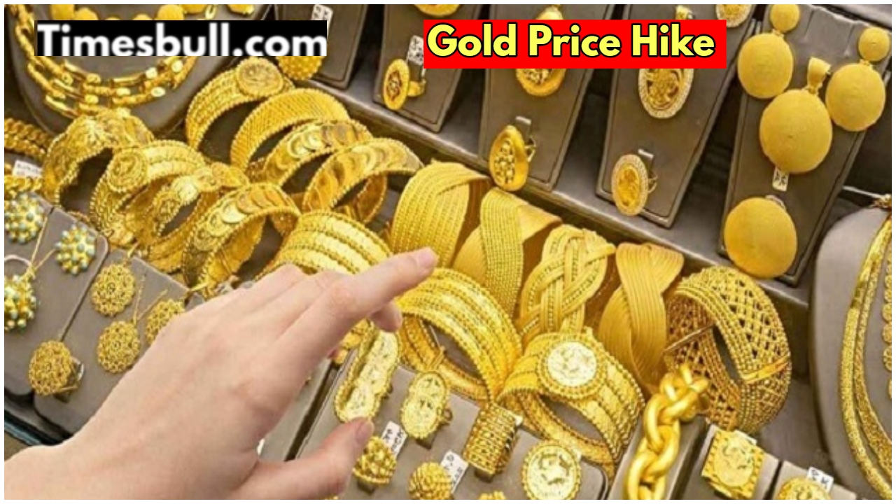 Gold could cost Rs 2...