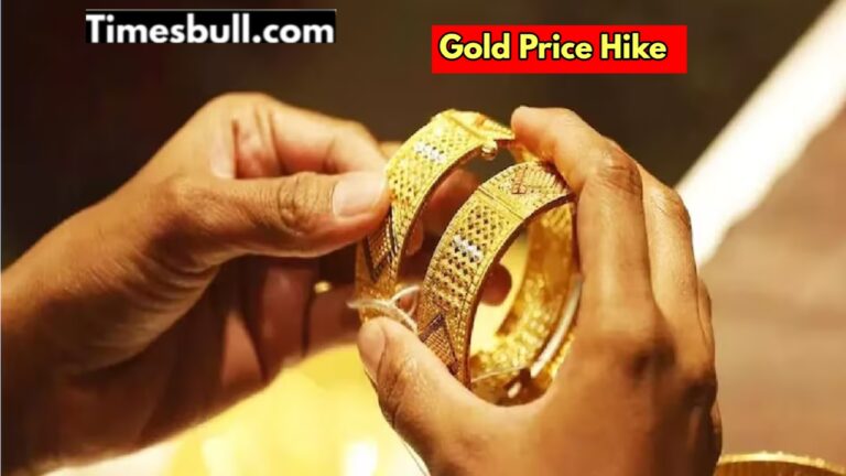 Gold Price Today: Gold prices reach sky high, know the main reason for the increase
