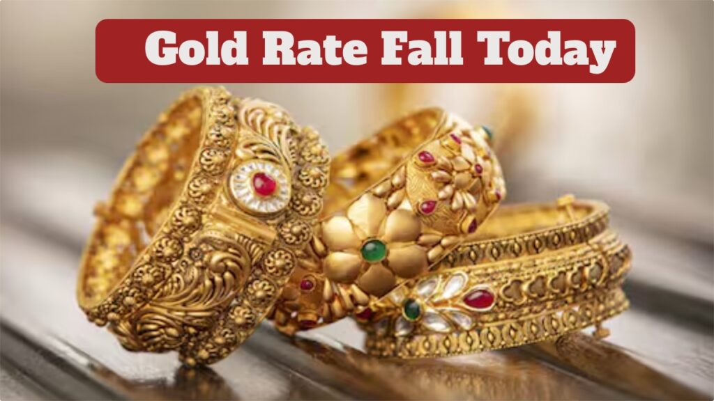 Gold Rate Fall Today – Check 24K, 22K, 18K & 14K Gold Latest Price Per Tola
