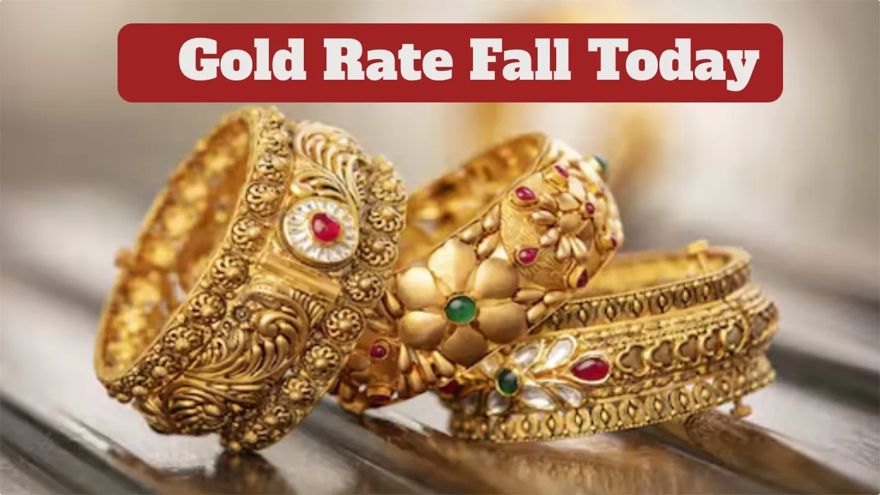 Gold Rate Fall Today