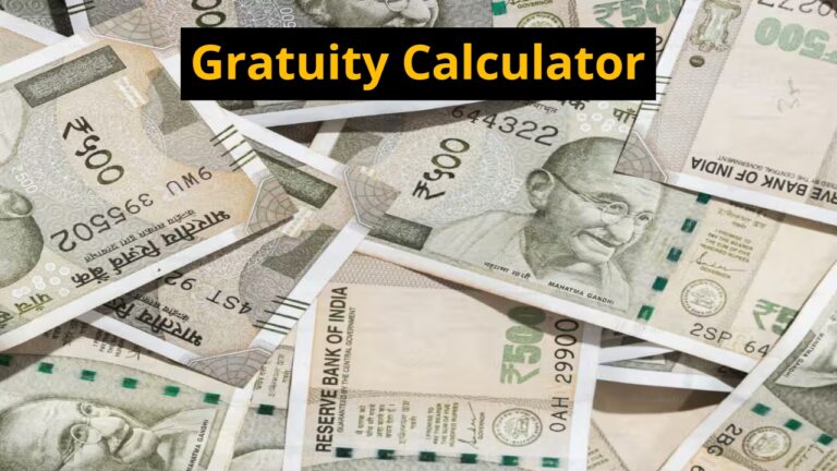 Gratuity Calculator: Earned ₹20,000 Salary with 5 Years Work? See Your Gratuity Amount