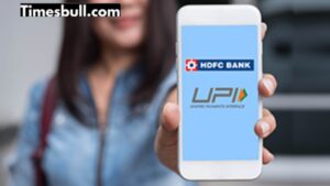 HDFC’s UPI service will be closed on September 12, knowe details