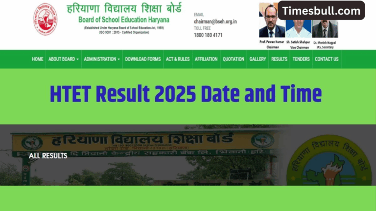 HTET Result 2025 Soon! Check Haryana Teacher Eligibility Test Scores at bseh.org.in