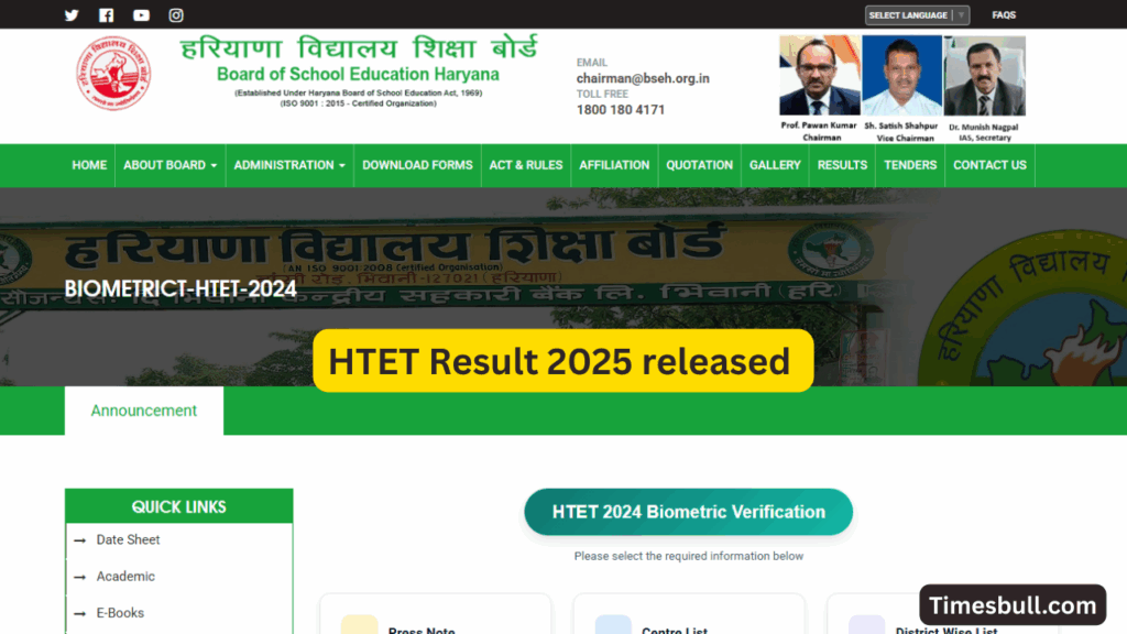 HTET Result 2025 Soon! Check Exam Dates, Cut-Off & How to Download @ bseh.org.in