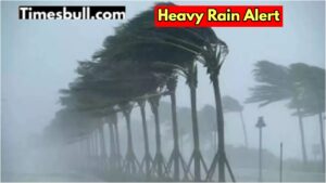 UP Monsoon Alert – Thunderstorm warning issued in 20 districts, know update