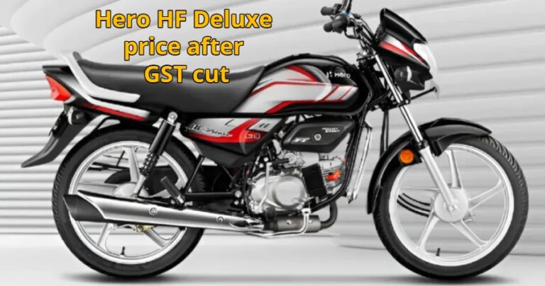 With GST cut, how much will Hero HF Deluxe cost on-road, read details