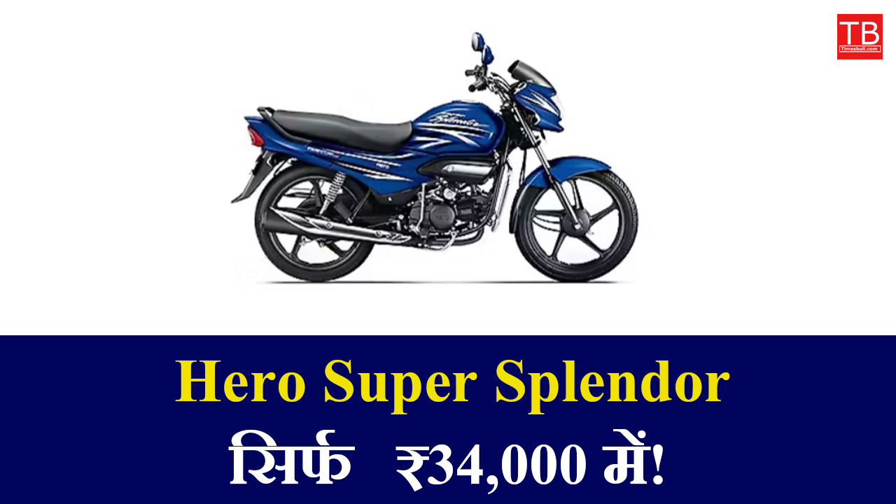 Hero Super Splendor