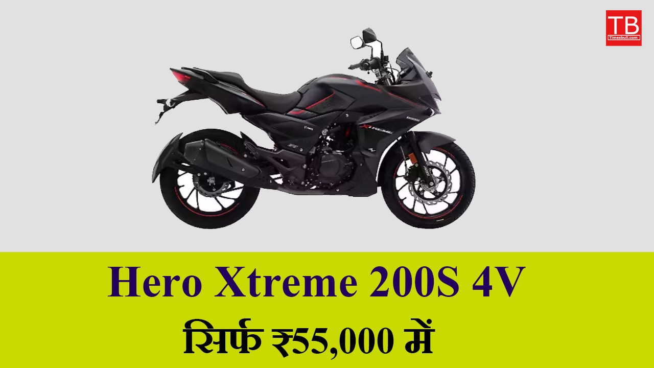 Hero Xtreme 200S 4V