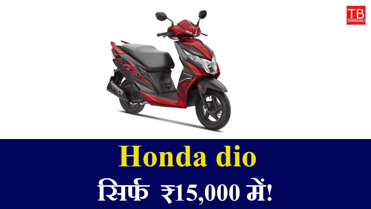 Buy Honda Dio for just...