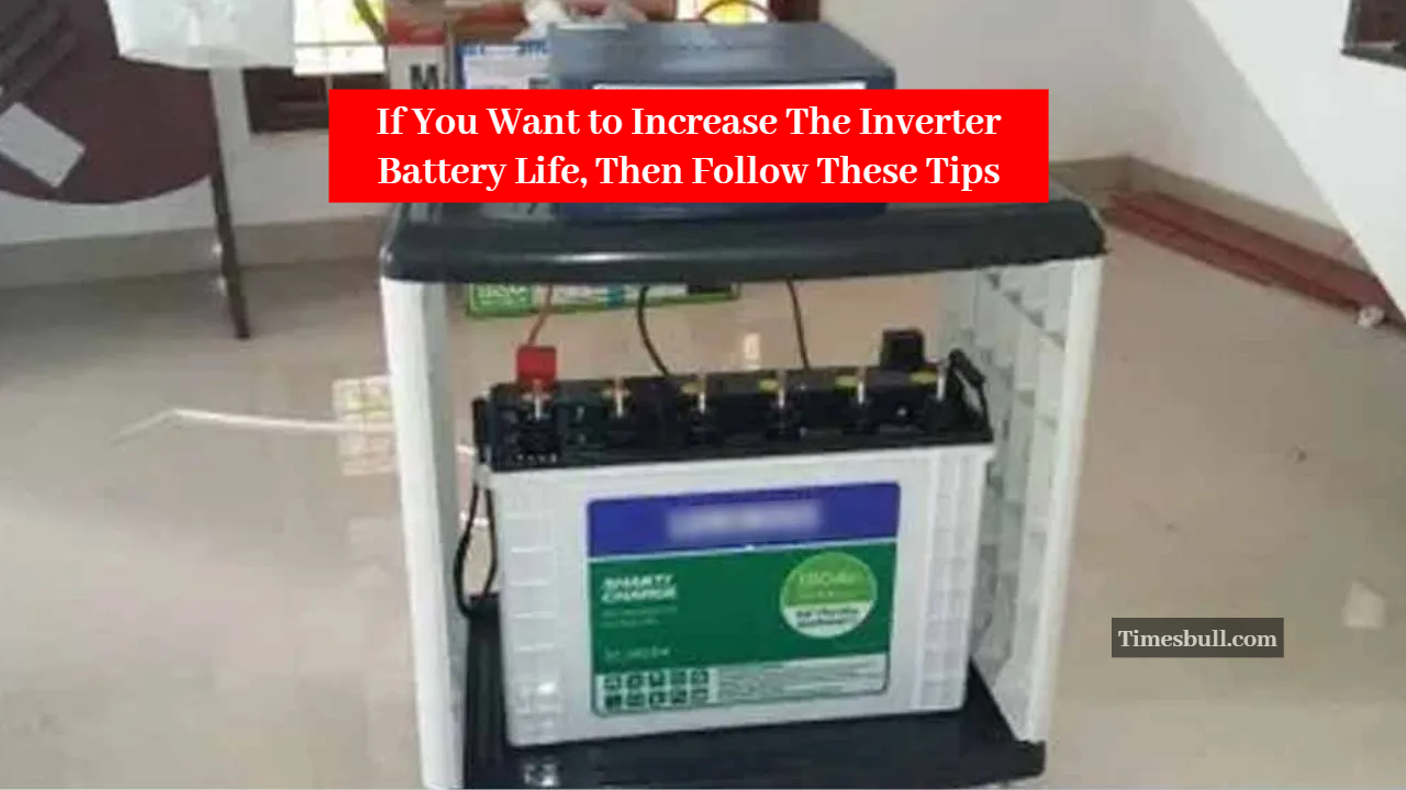 How to Increase Battery Life