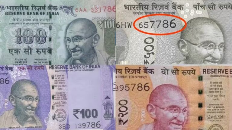 Old Note: This Lucky 786 Number Note Could Make You a Millionaire – Know the Selling Process