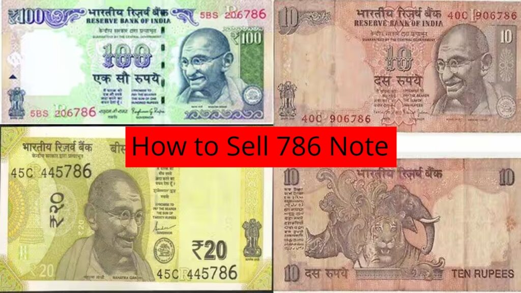 How to Sell 786 Note