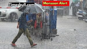 UP Monsoon - Heavy rains to occur again in UP, IMD alert