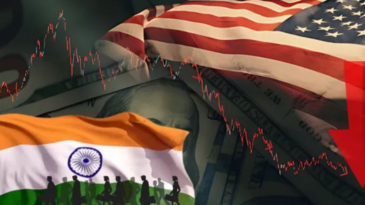 US Eyes 25% Tariff Cut...