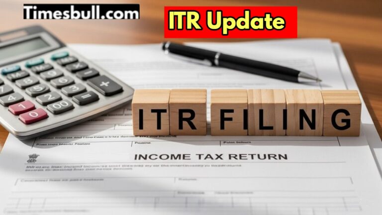 The date for filing ITR will be extended! Know the good news