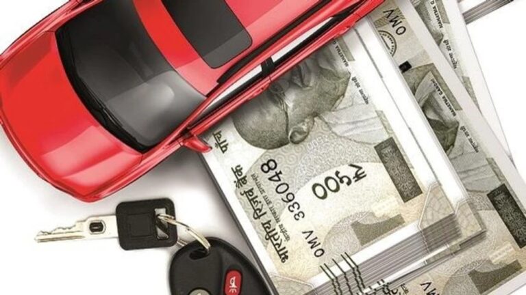 The dream of buying a car and a house will come true, these banks are giving loans at low interest rates