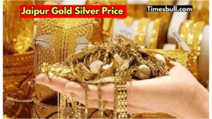 Jaipur Gold Silver Price: Gold rates reached the sky, silver stopped, know the new price