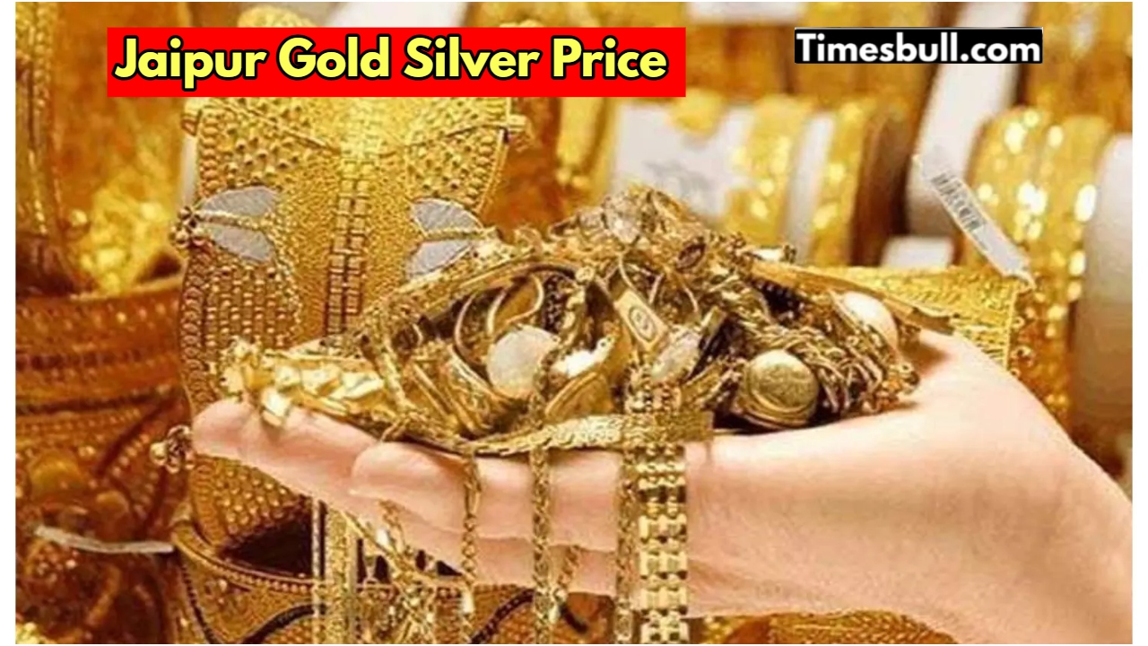 Jaipur Gold Silver Price: Gold...