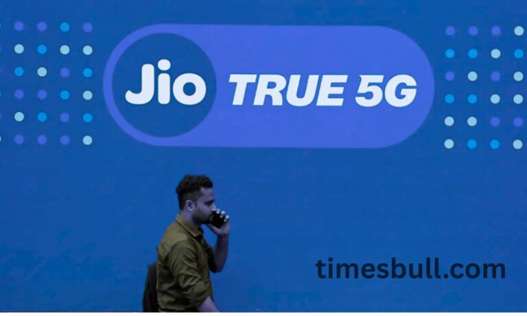 Jio Anniversary Plan