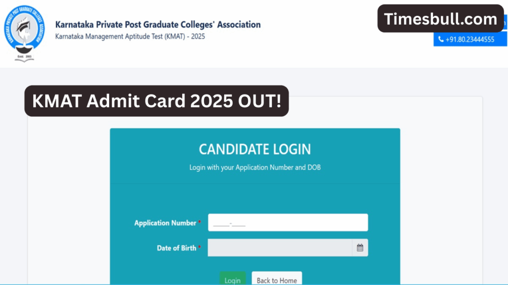 KMAT Admit Card 2025 OUT (1)